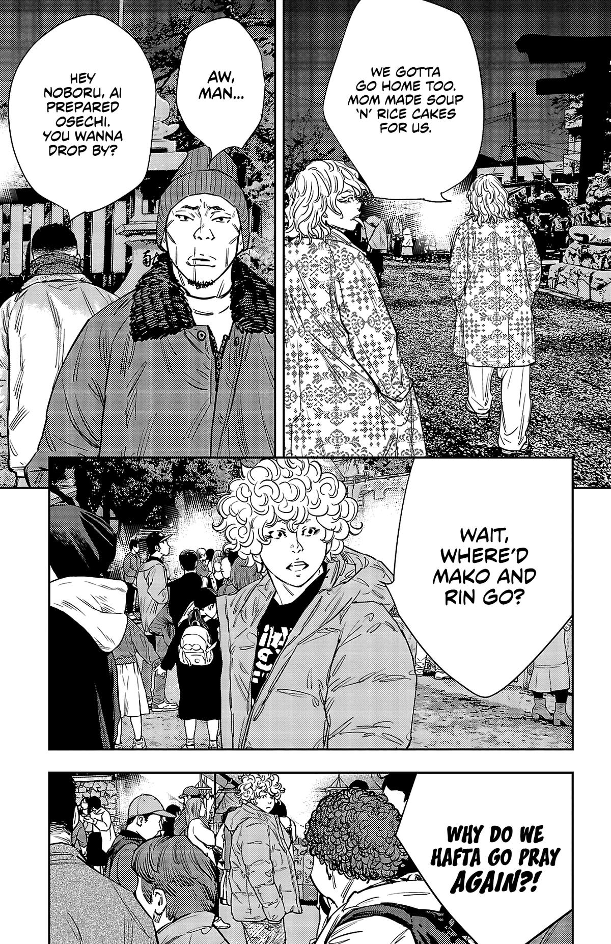 Nine Peaks Chap 148 - Next Chap 149