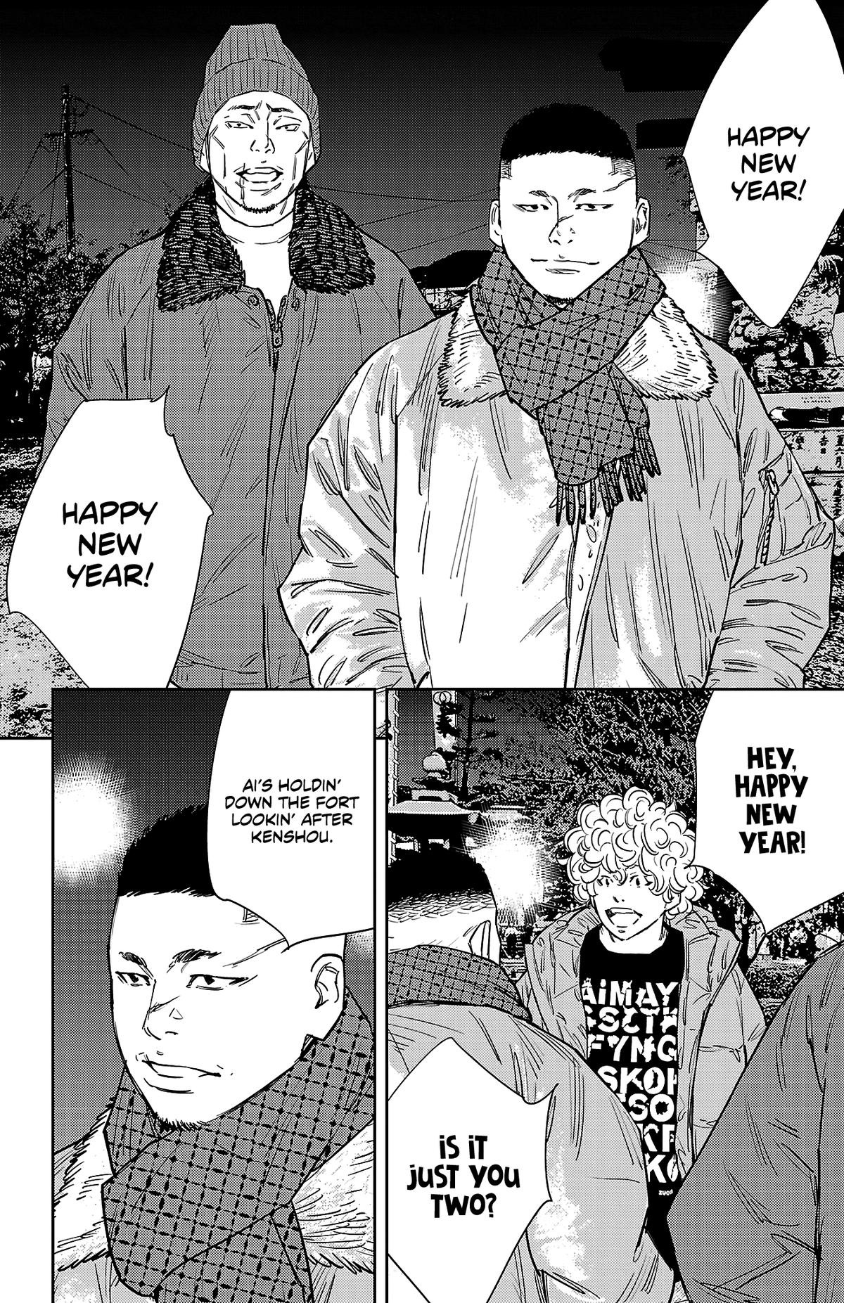 Nine Peaks Chap 148 - Next Chap 149