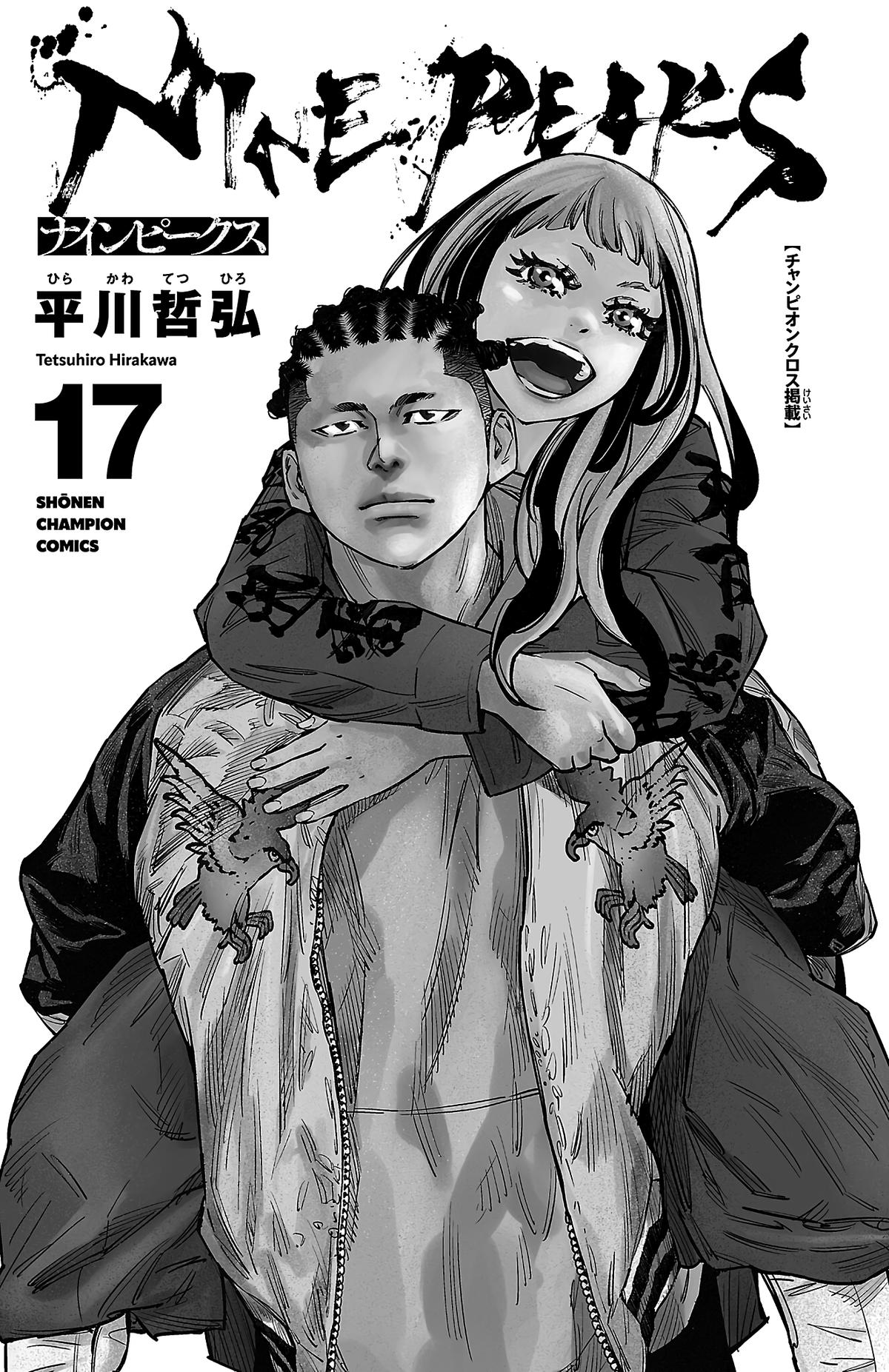 Nine Peaks Chap 141 - Next Chap 142