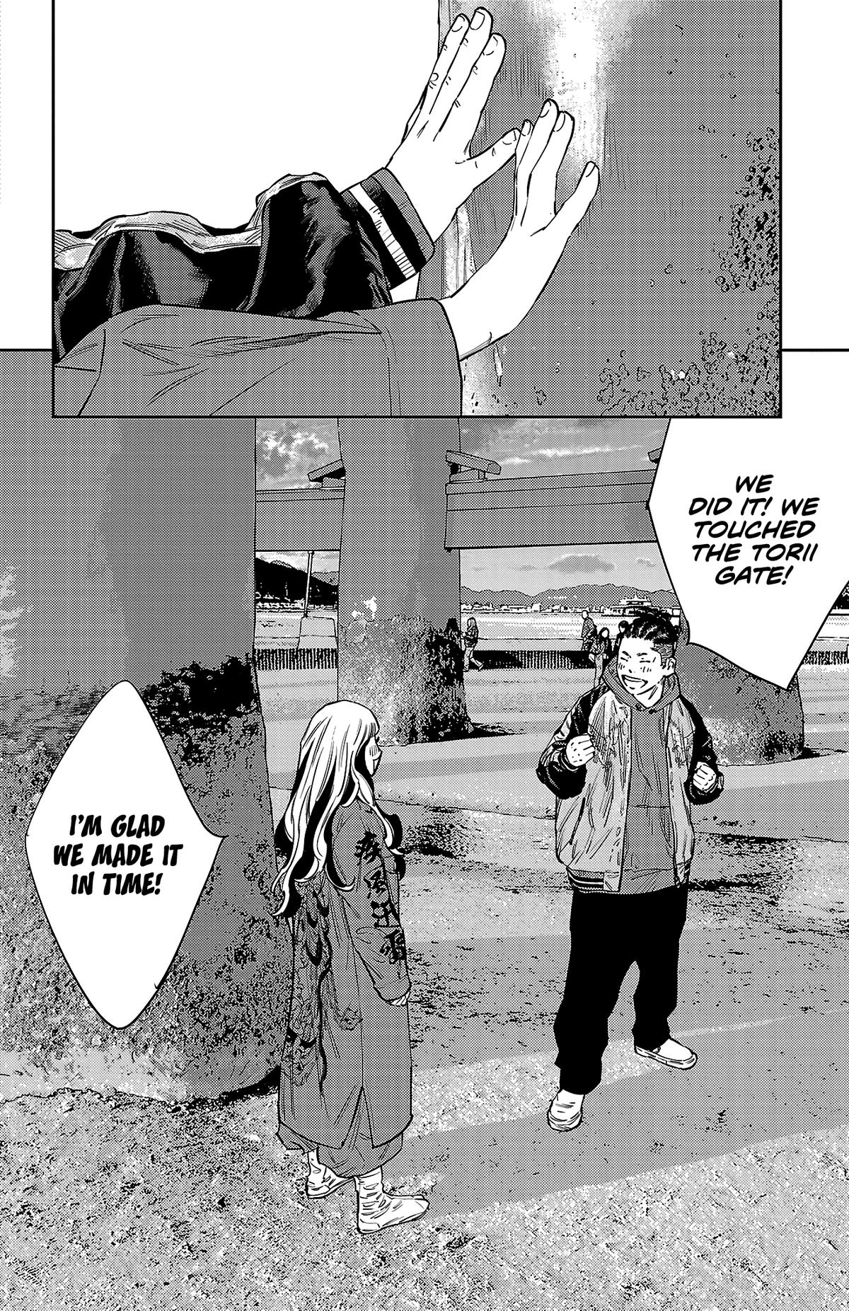 Nine Peaks Chap 143 - Next Chap 144