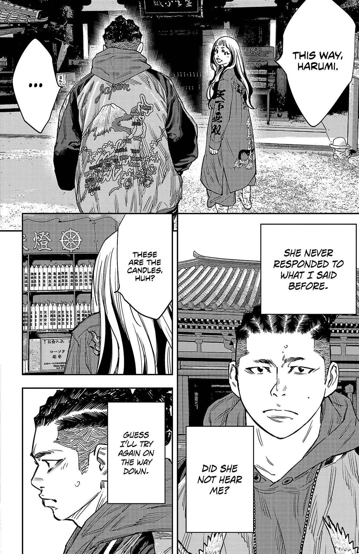 Nine Peaks Chap 143 - Next Chap 144