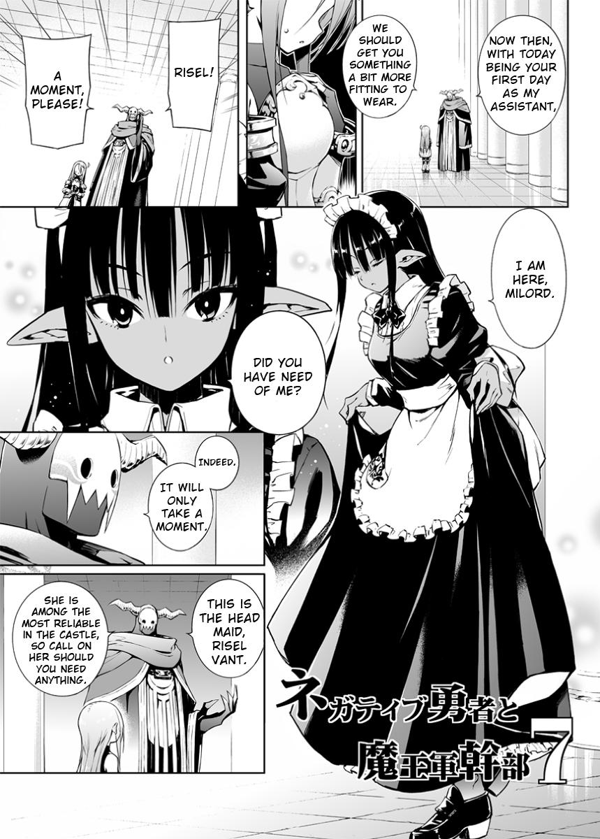 Negative Yuusha to Maou-gun Kanbu Chap 7 - Next Chap 8