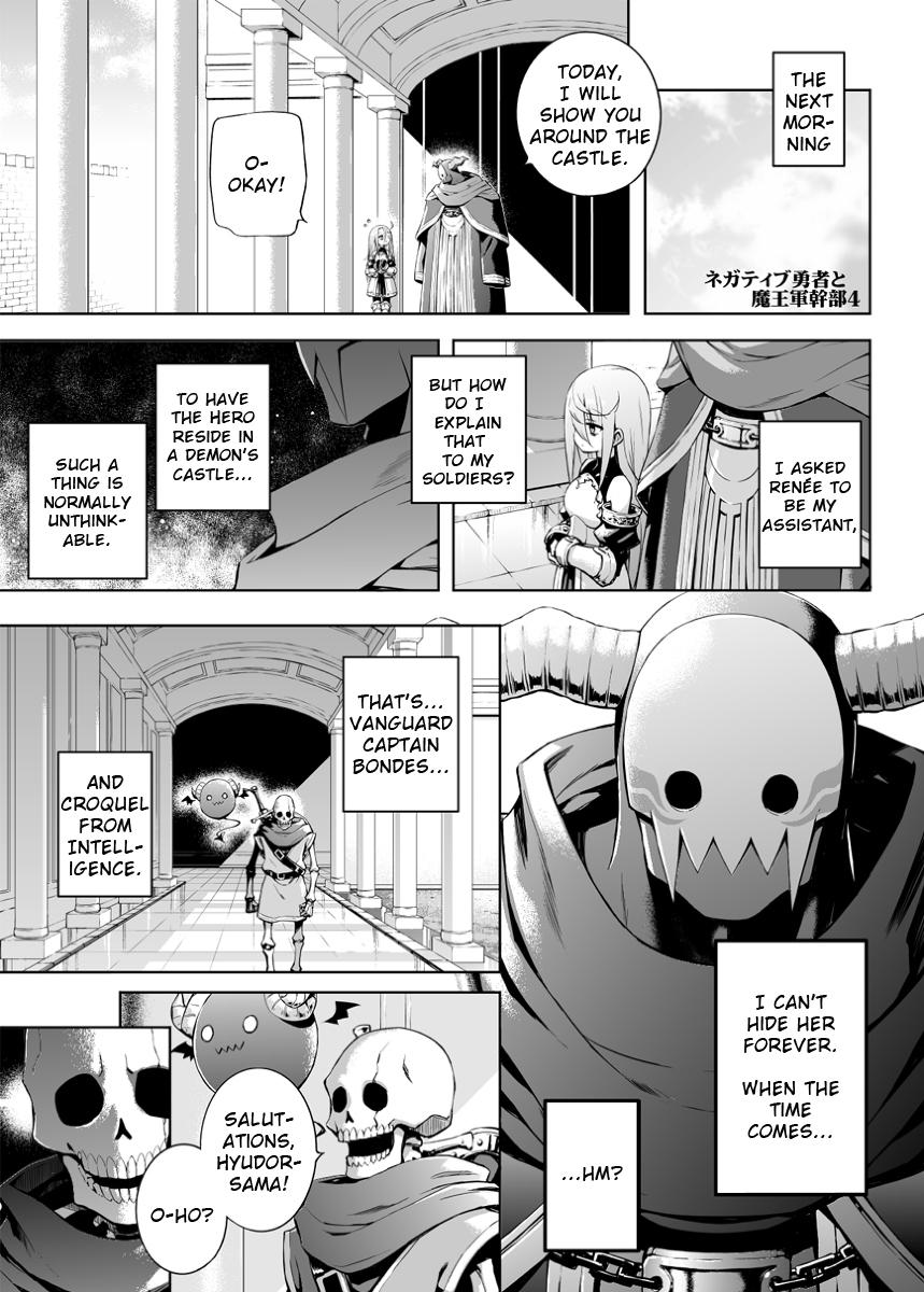 Negative Yuusha to Maou-gun Kanbu Chap 4 - Next Chap 5