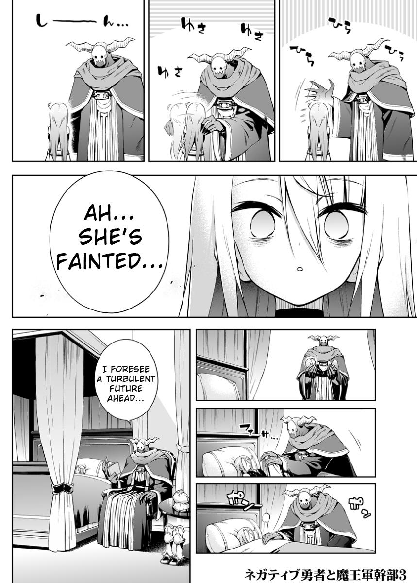 Negative Yuusha to Maou-gun Kanbu Chap 3 - Next Chap 4