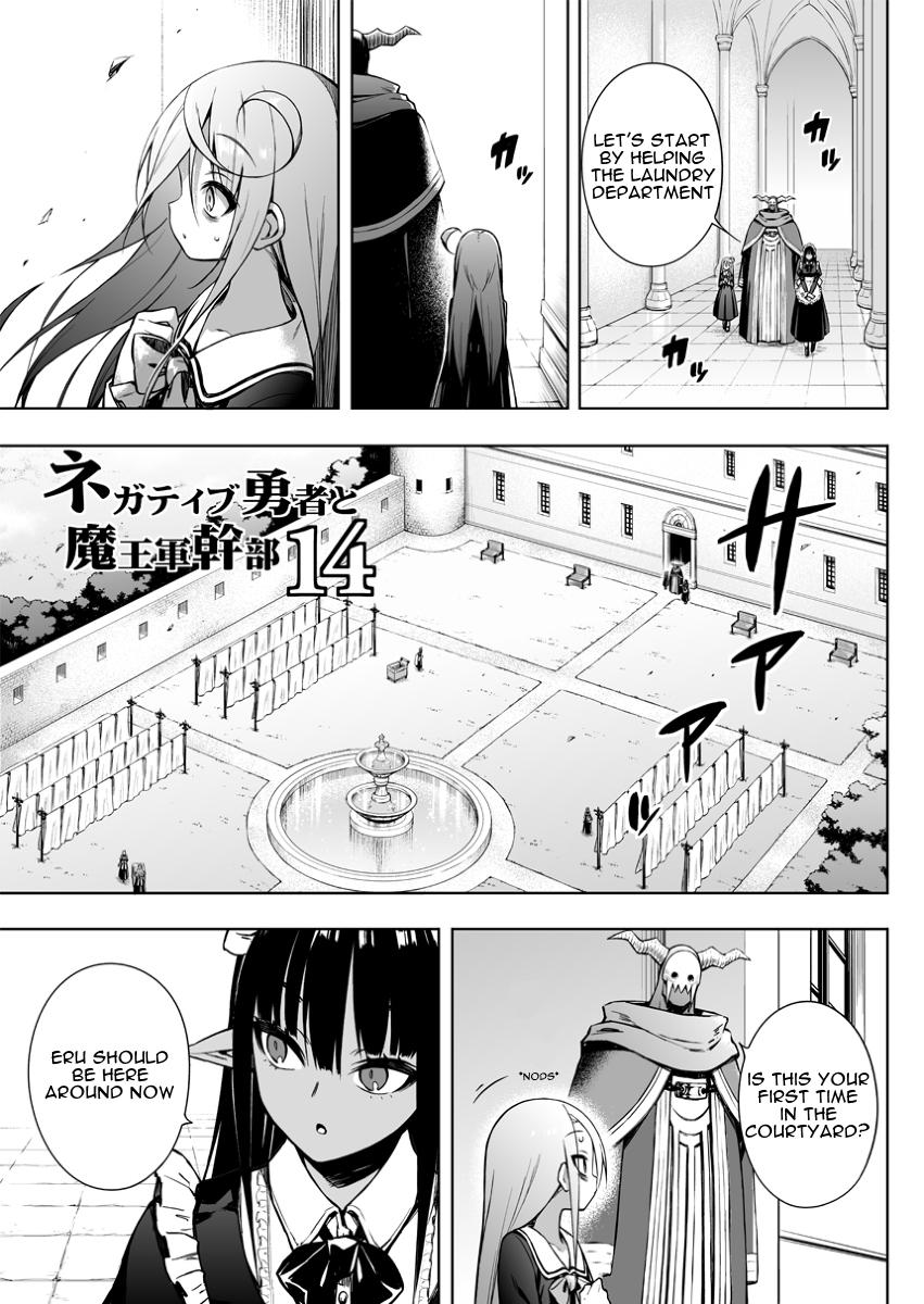 Negative Yuusha to Maou-gun Kanbu Chap 14 - Next Chap 15
