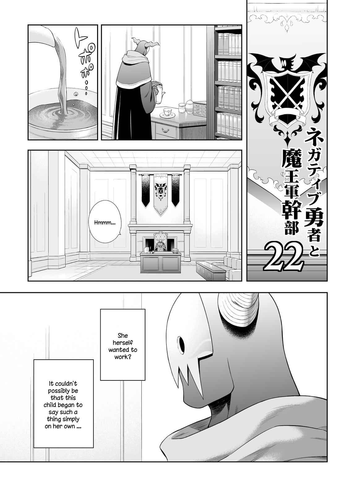 Negative Yuusha to Maou-gun Kanbu Chap 22 - Next Chap 23