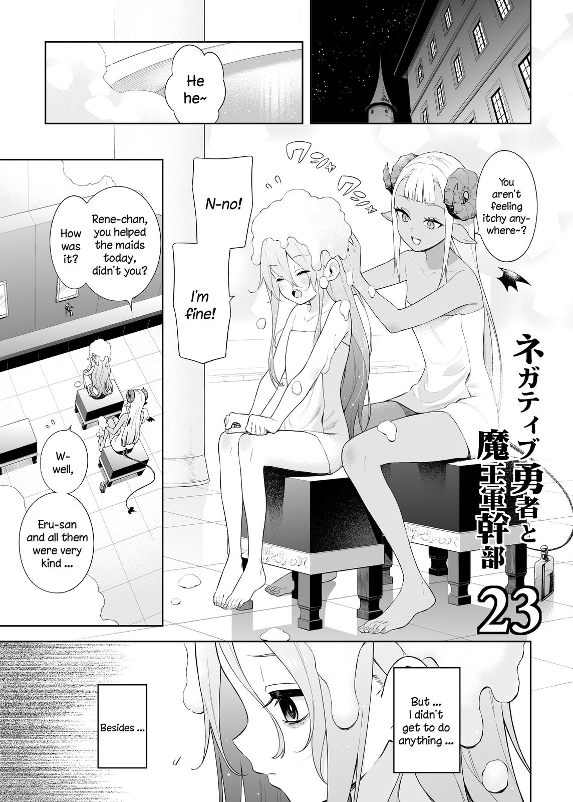Negative Yuusha to Maou-gun Kanbu Chap 23 - Next Chap 24