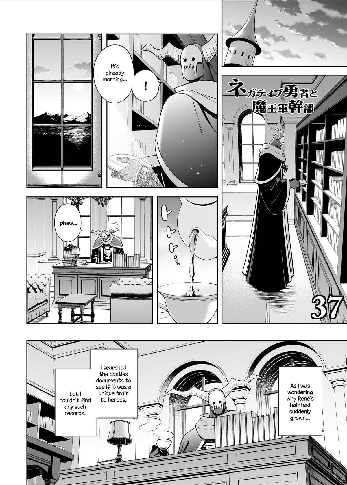 Negative Yuusha to Maou-gun Kanbu Chap 37 - Next Chap 38