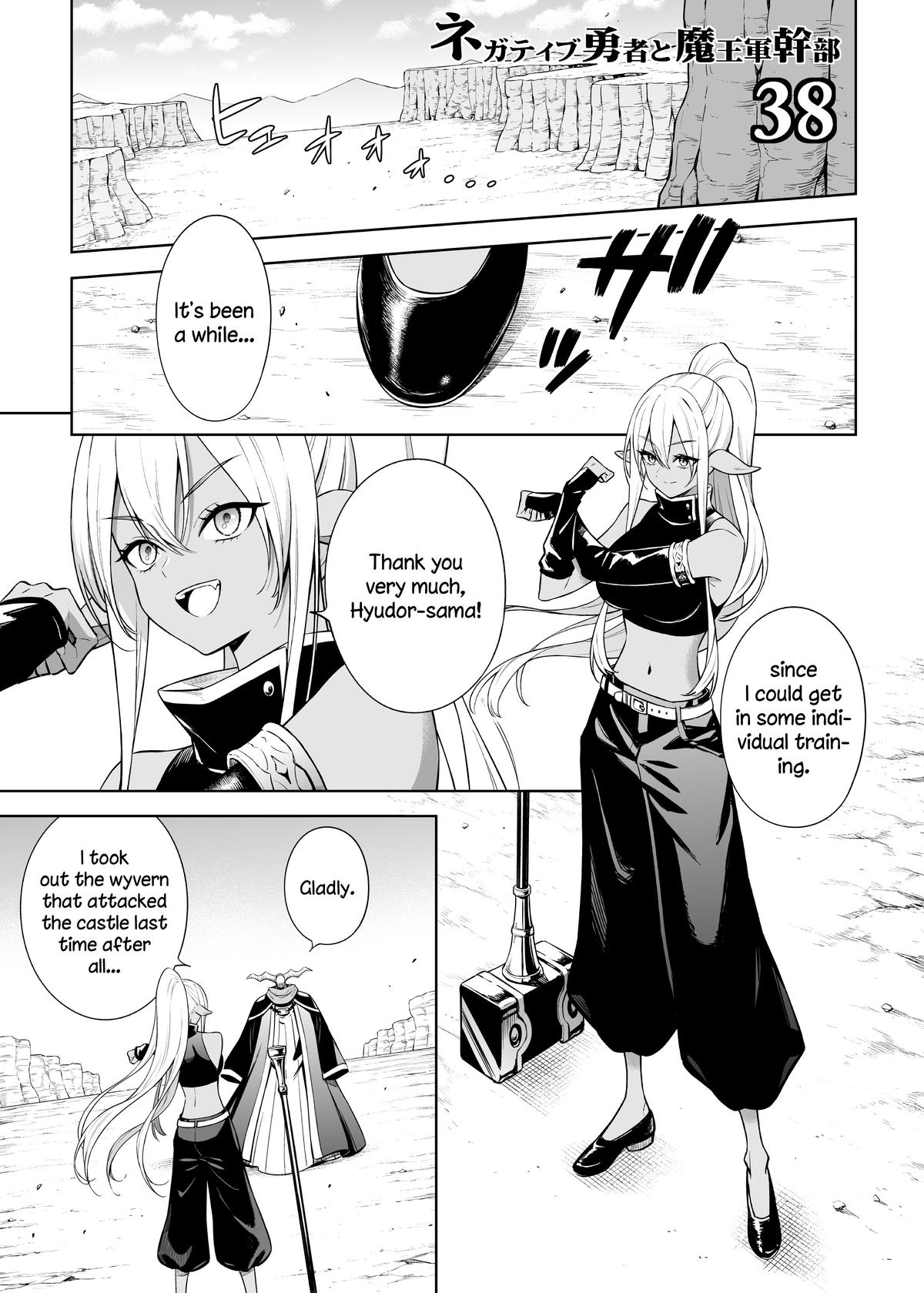 Negative Yuusha to Maou-gun Kanbu Chap 38.1 - Next Chap 39.1