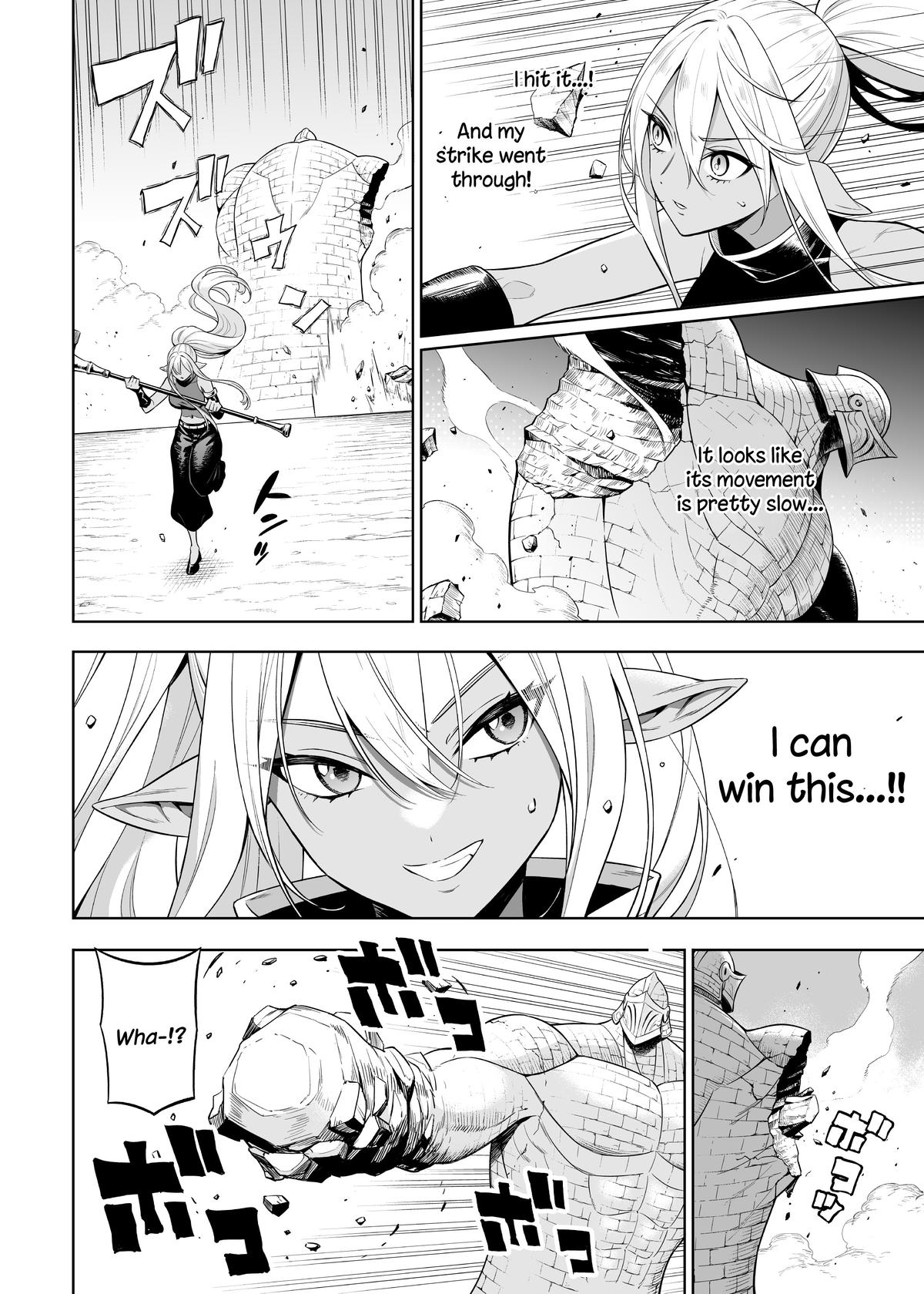 Negative Yuusha to Maou-gun Kanbu Chap 38.2 - Next Chap 39.2