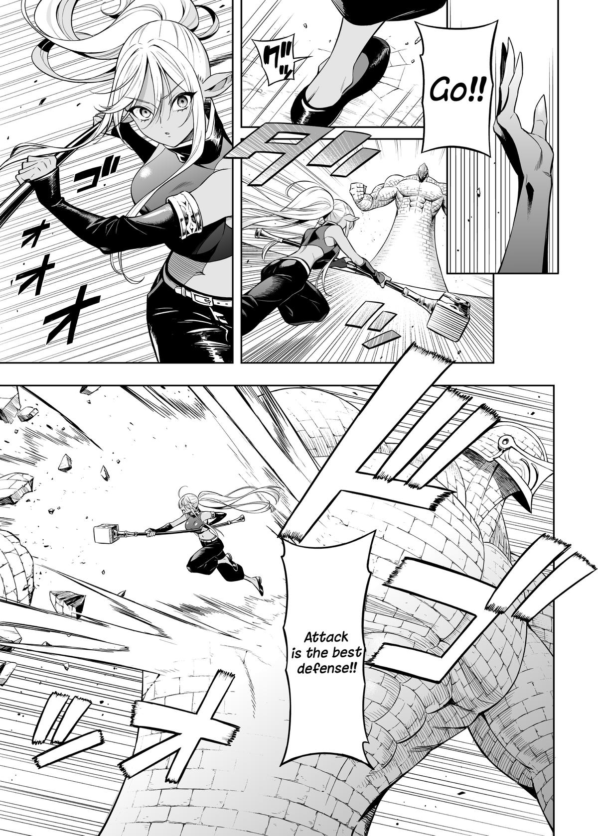 Negative Yuusha to Maou-gun Kanbu Chap 38.2 - Next Chap 39.2