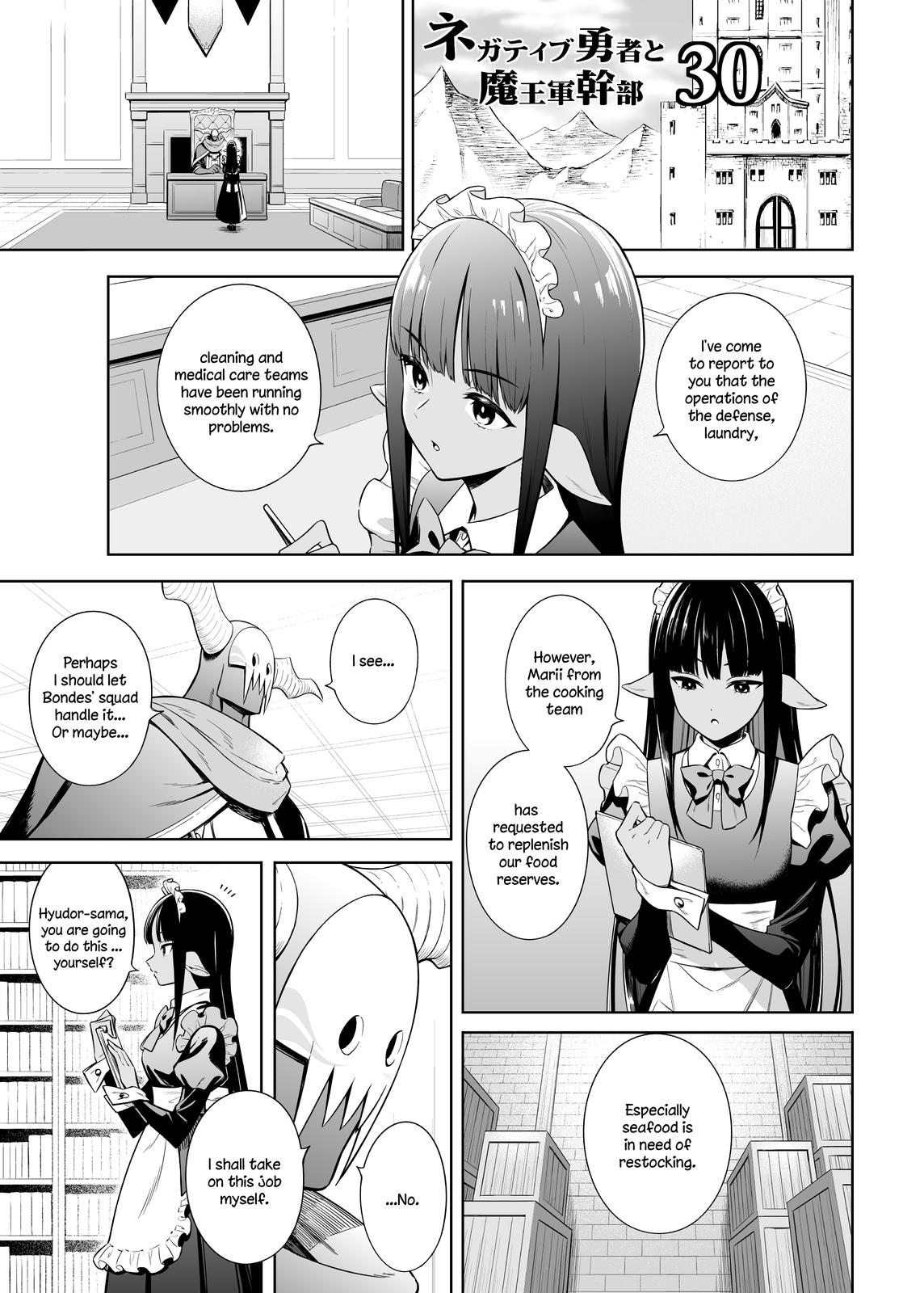 Negative Yuusha to Maou-gun Kanbu Chap 30 - Next Chap 31