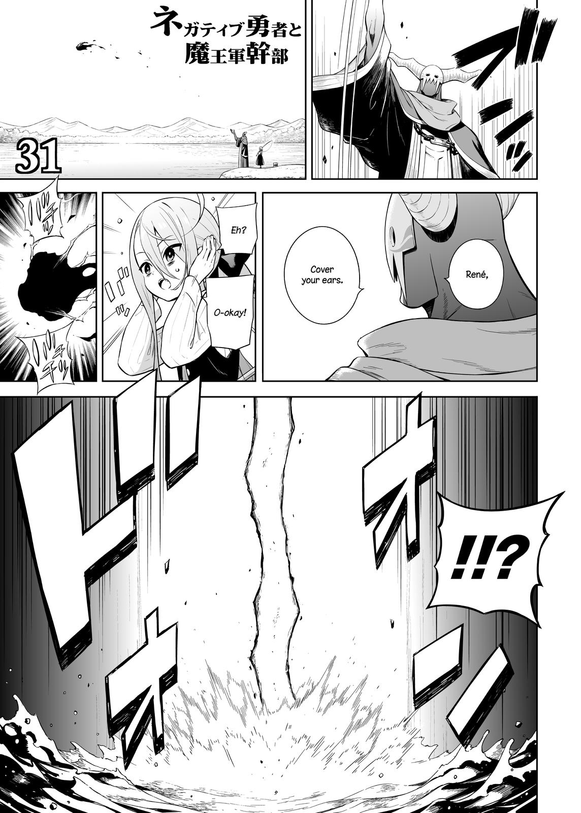 Negative Yuusha to Maou-gun Kanbu Chap 31 - Next Chap 32