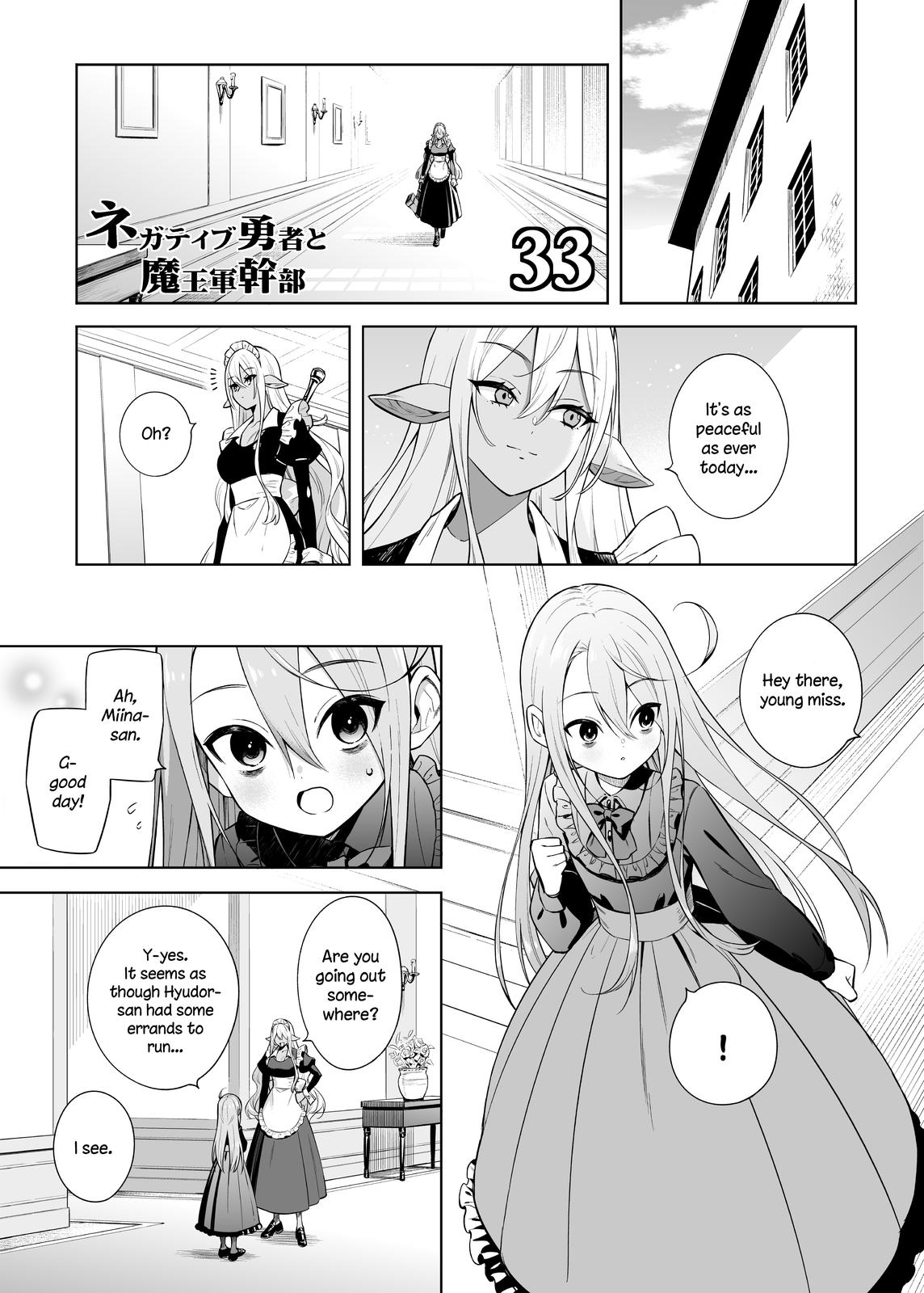Negative Yuusha to Maou-gun Kanbu Chap 33 - Next Chap 34