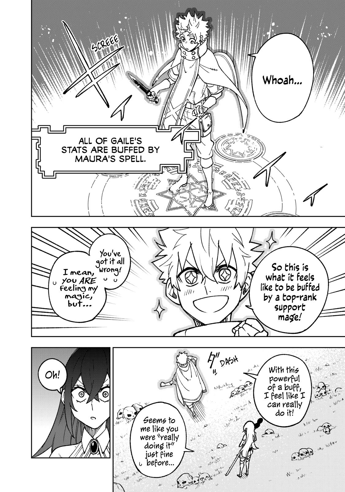 S-Rank Party Kara Kaikosareta