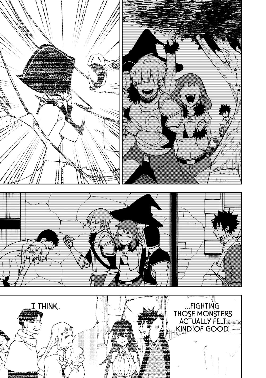 S-Rank Party Kara Kaikosareta