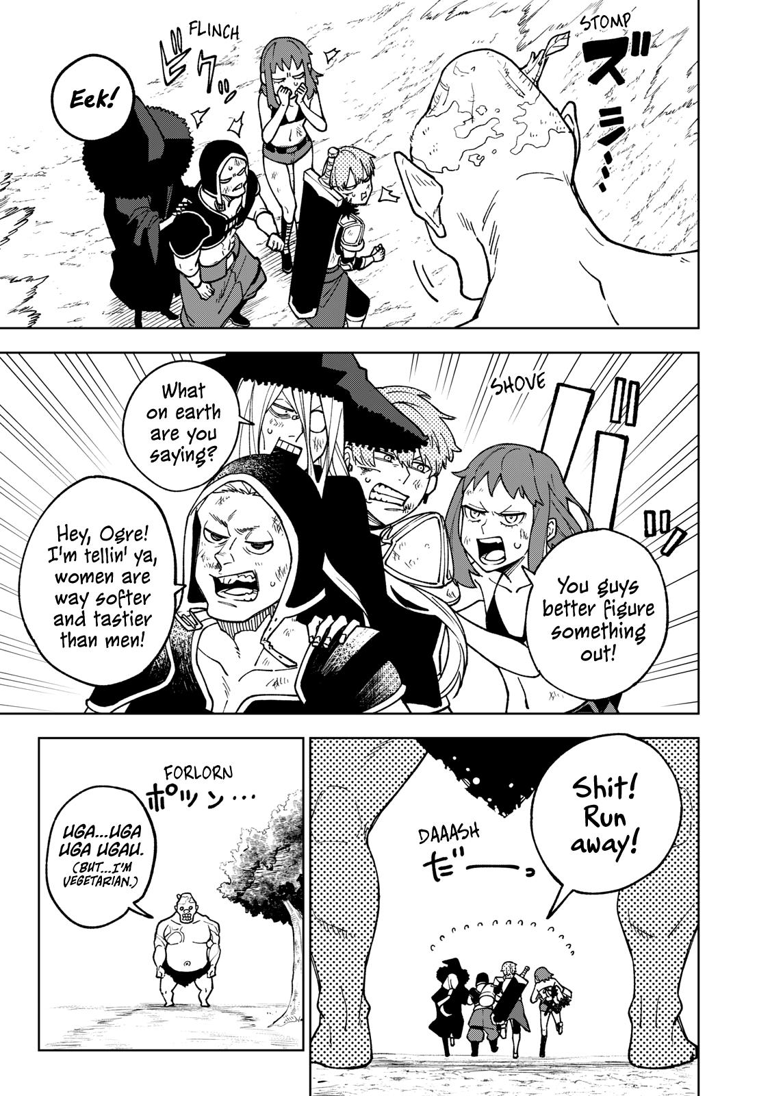 S-Rank Party Kara Kaikosareta