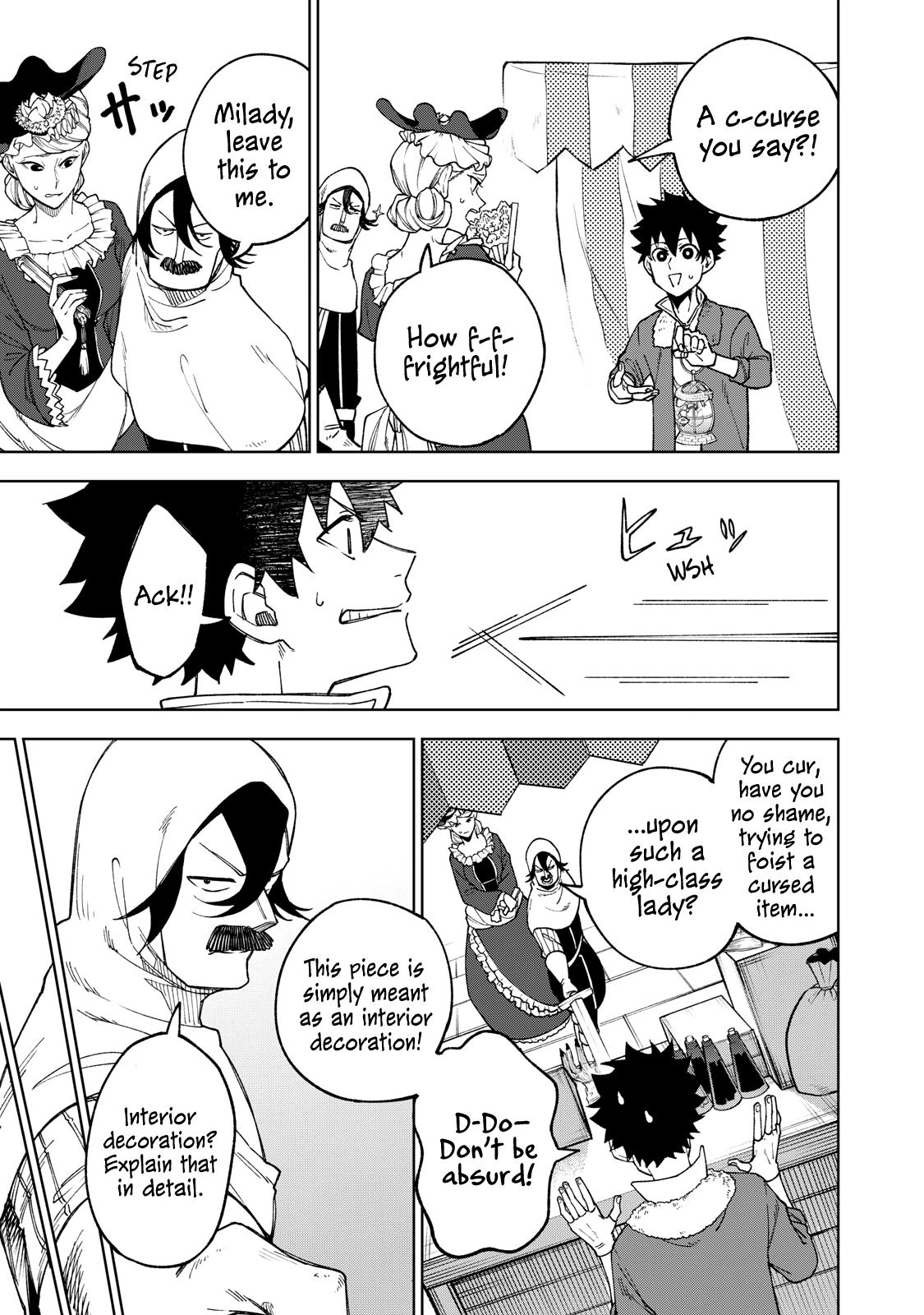 S-Rank Party Kara Kaikosareta