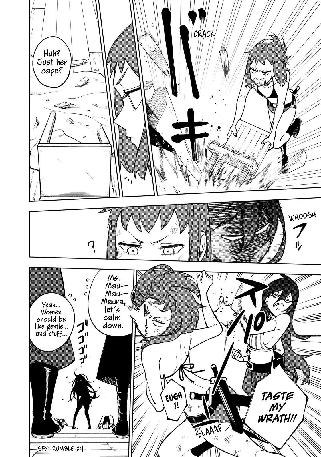 S-Rank Party Kara Kaikosareta