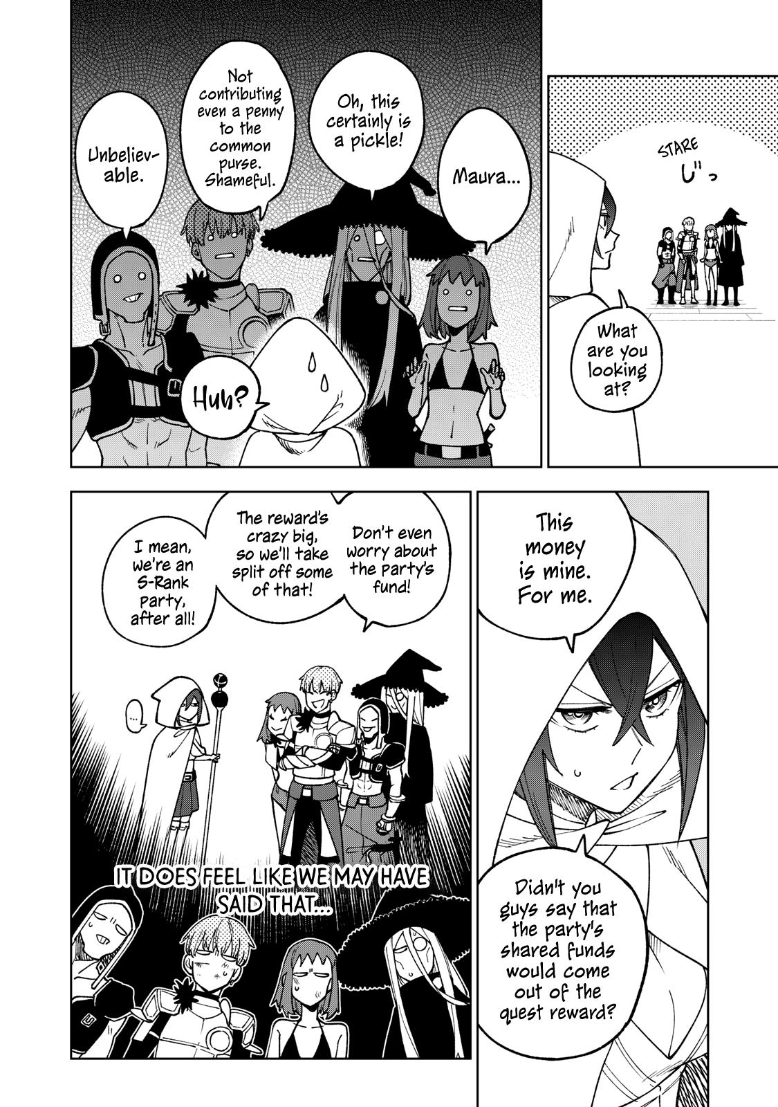 S-Rank Party Kara Kaikosareta