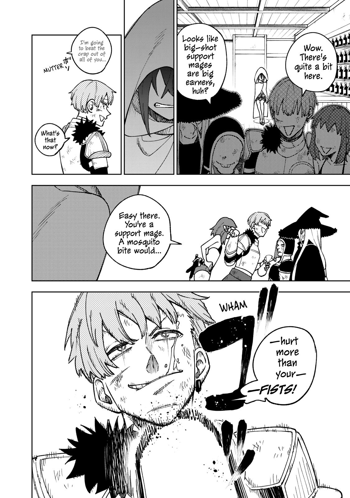 S-Rank Party Kara Kaikosareta