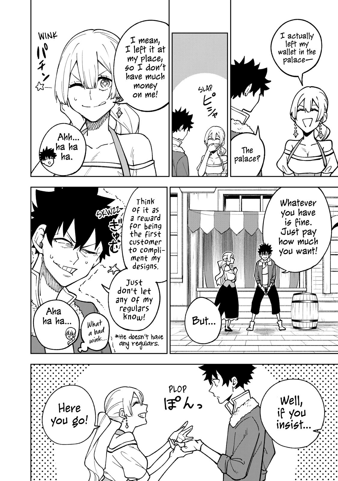 My S-Rank Party Fired Me for Being a Cursificer,S-Rank Party Kara Kaikosareta Chap 4 - Next Chap 5
