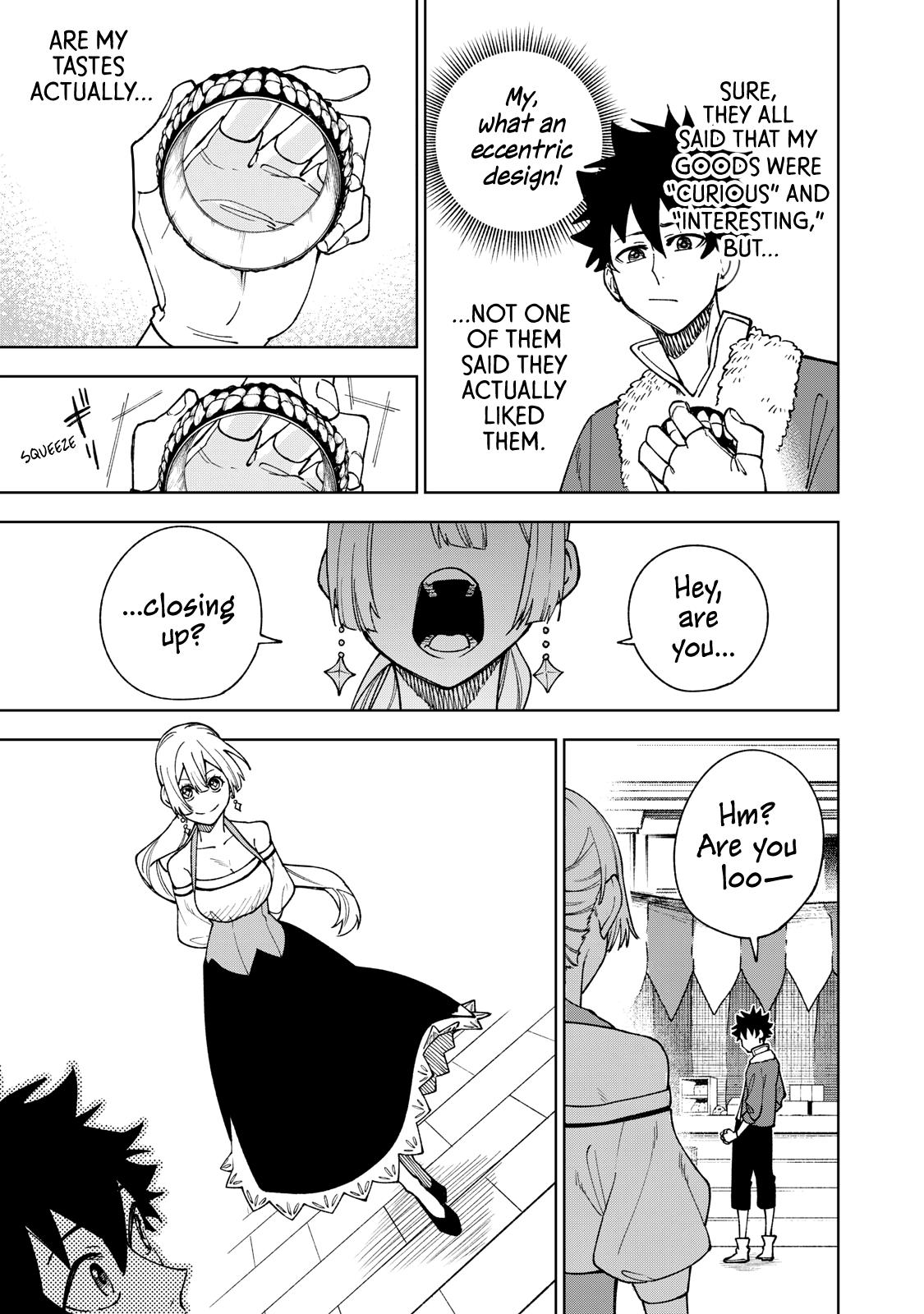 S-Rank Party Kara Kaikosareta