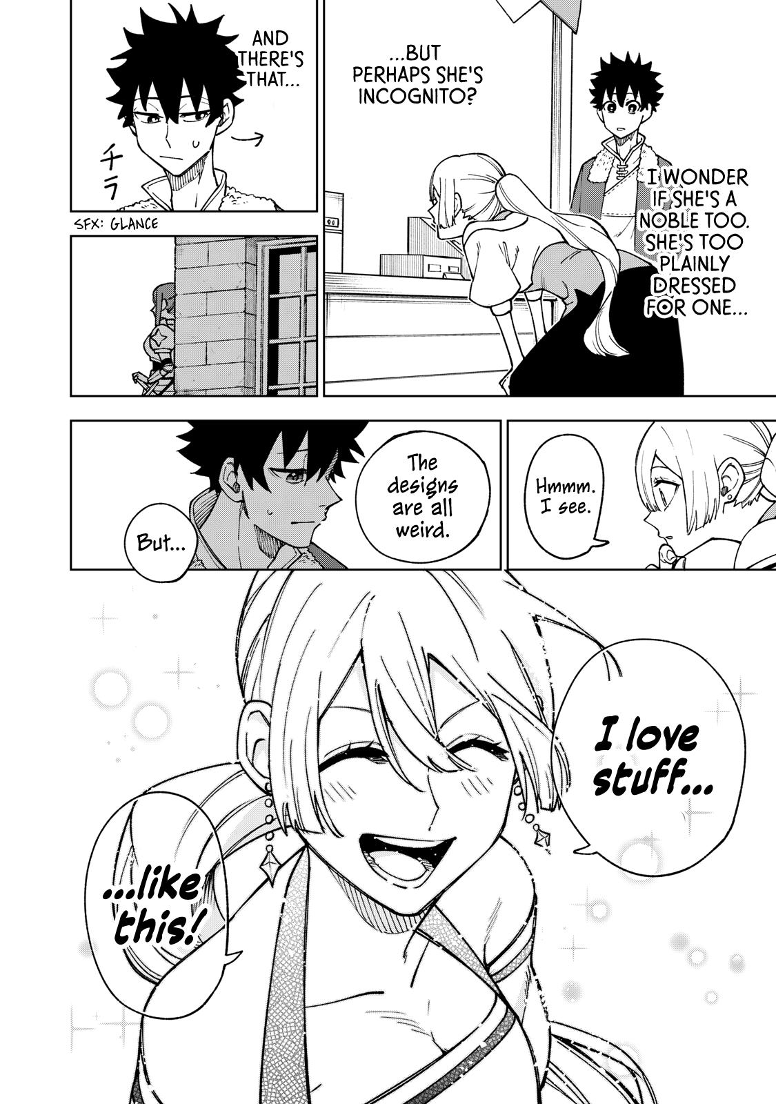 S-Rank Party Kara Kaikosareta