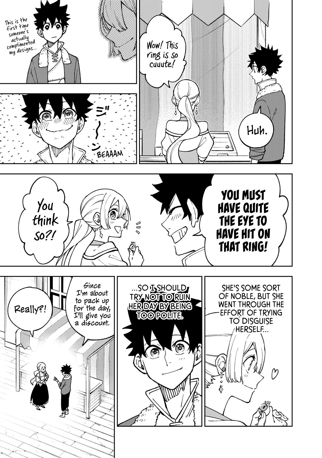S-Rank Party Kara Kaikosareta