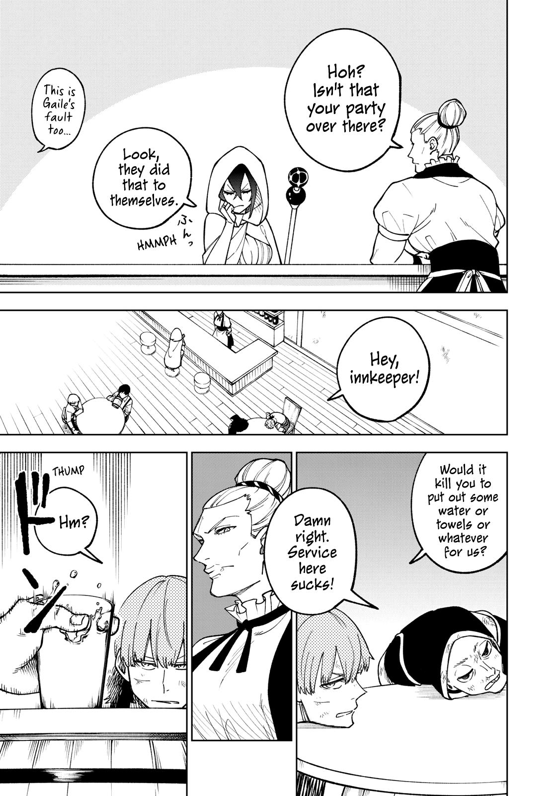 S-Rank Party Kara Kaikosareta