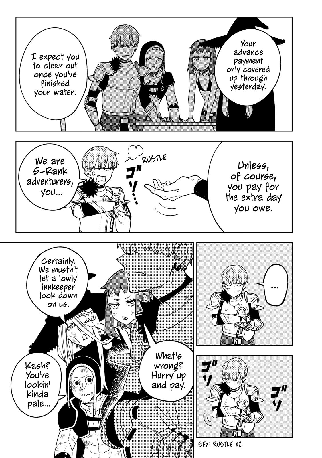 S-Rank Party Kara Kaikosareta