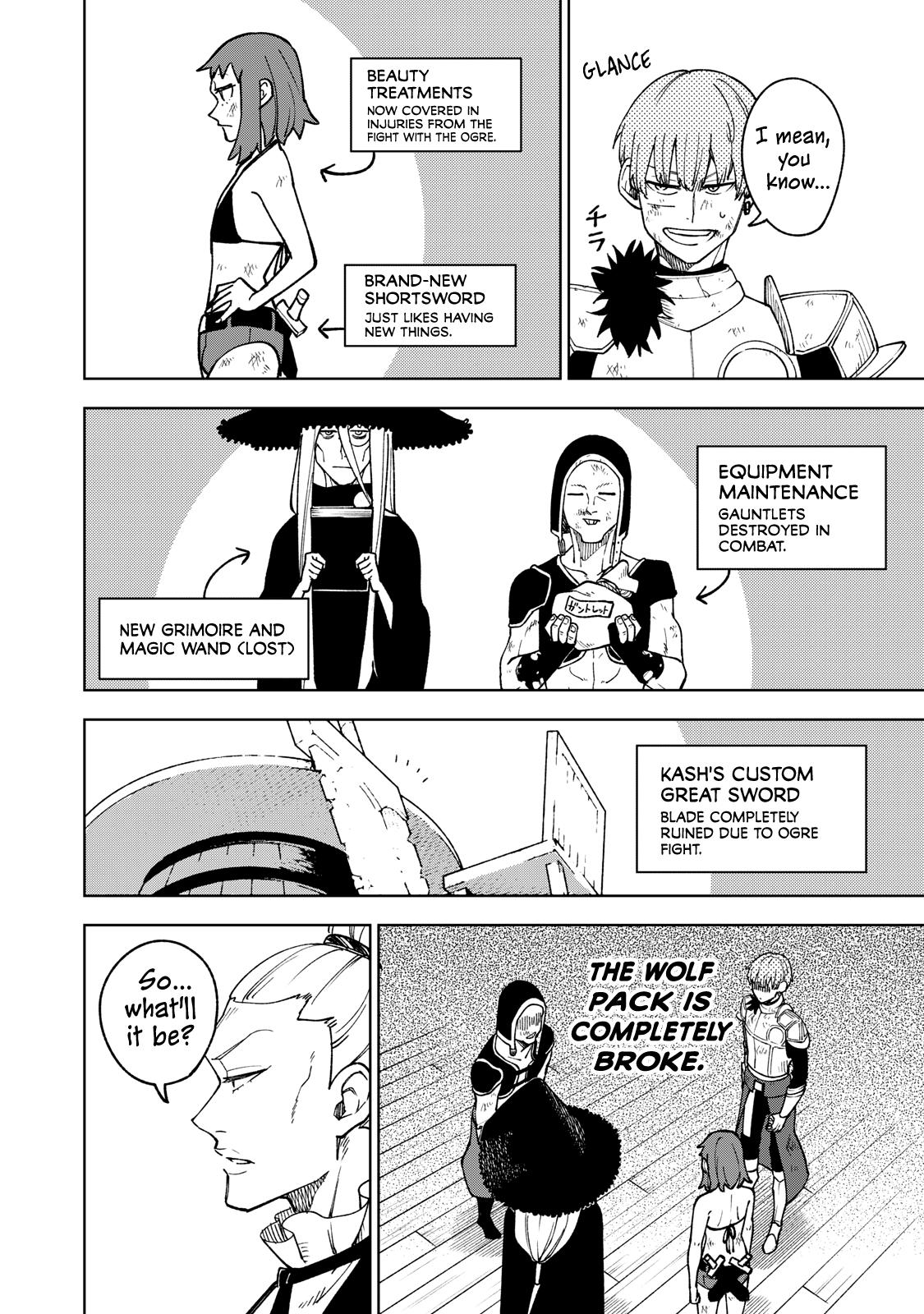 S-Rank Party Kara Kaikosareta