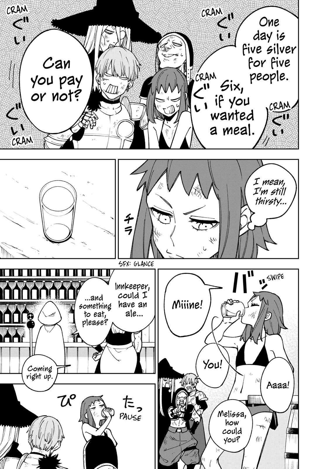S-Rank Party Kara Kaikosareta