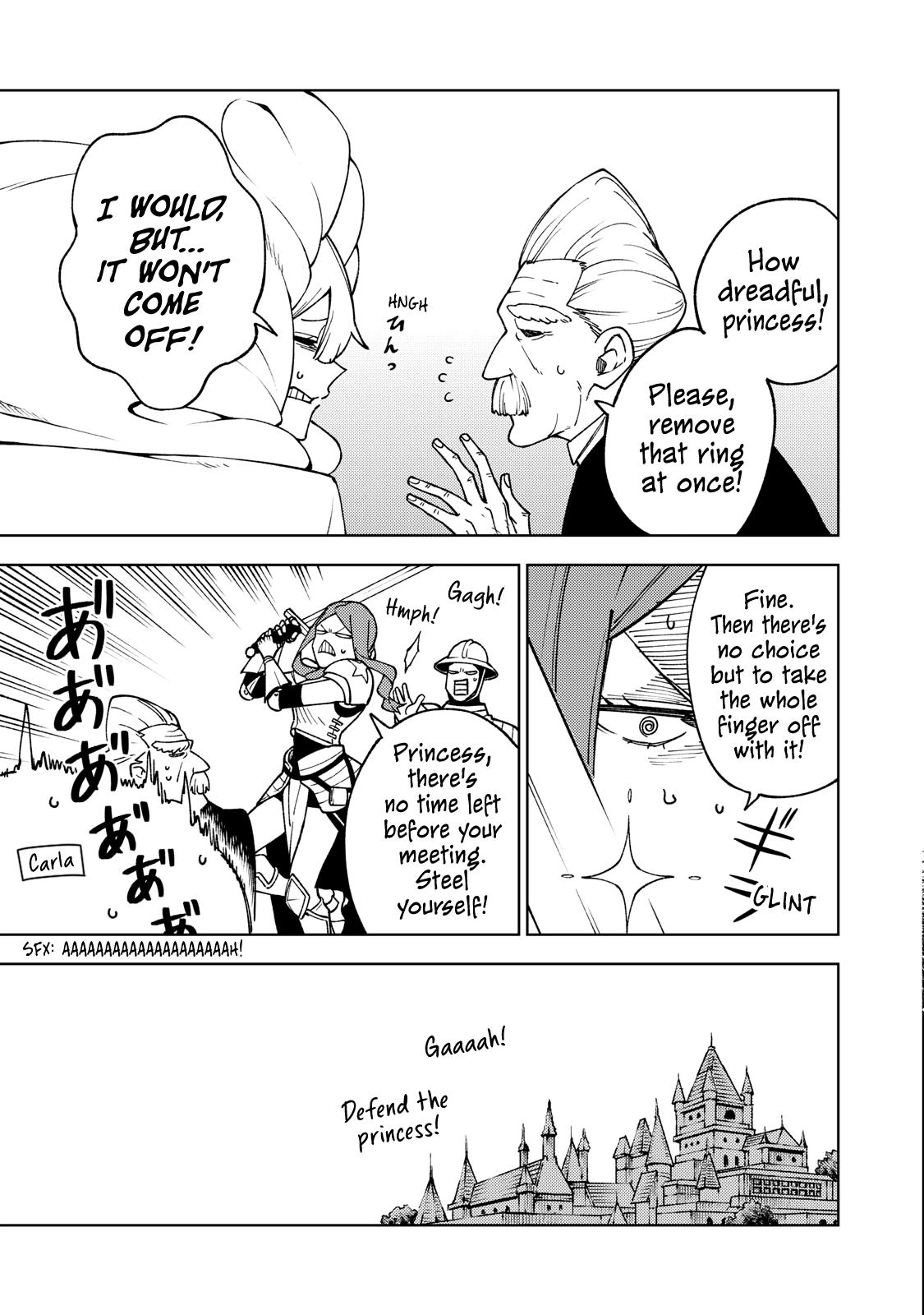 S-Rank Party Kara Kaikosareta