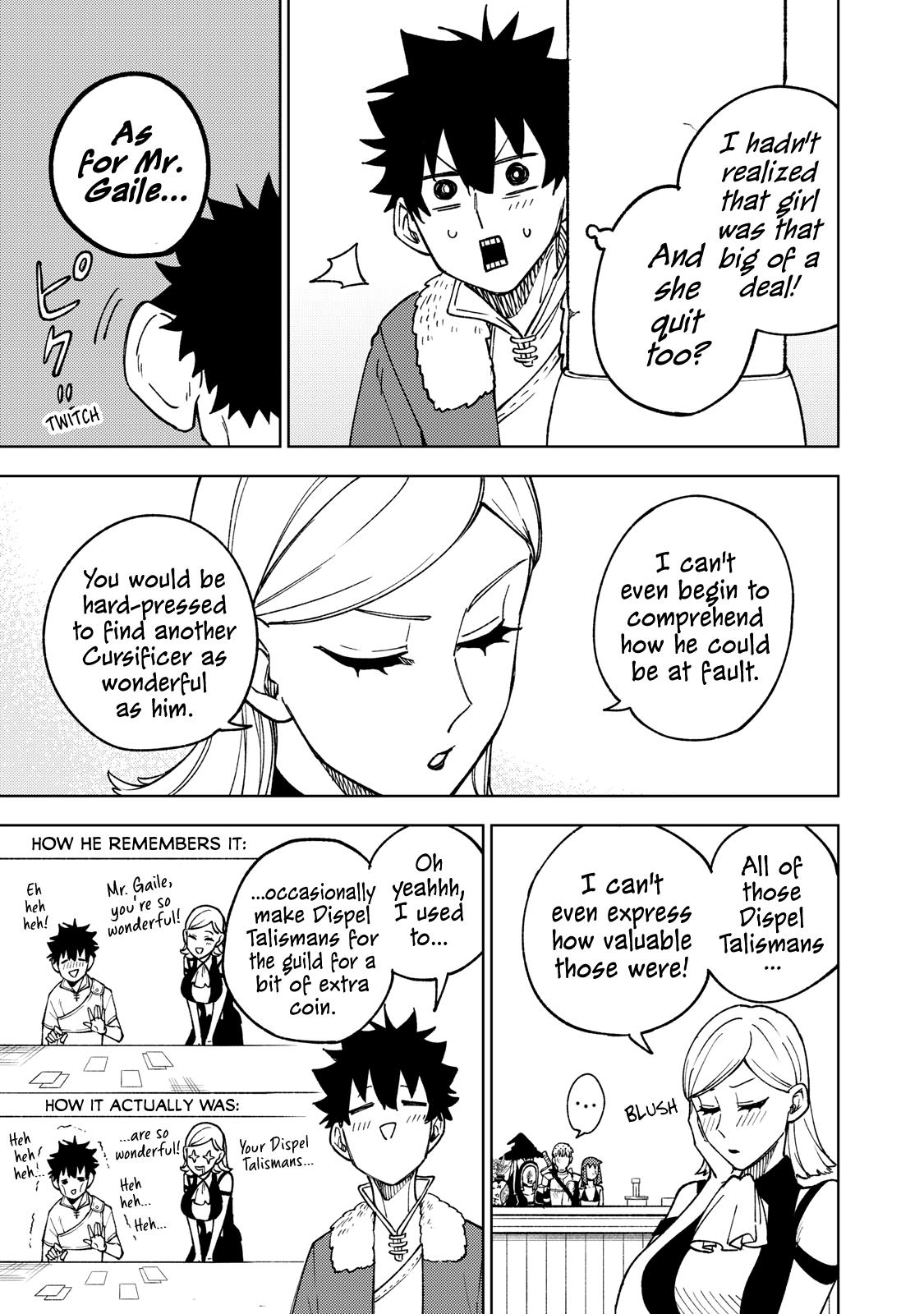 S-Rank Party Kara Kaikosareta