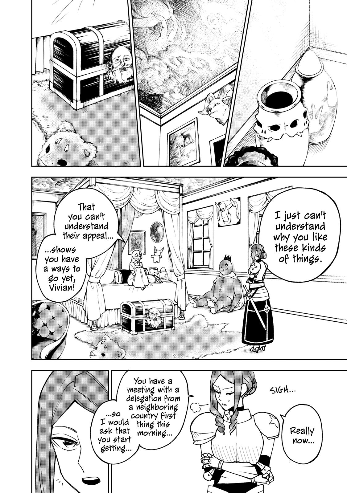 S-Rank Party Kara Kaikosareta