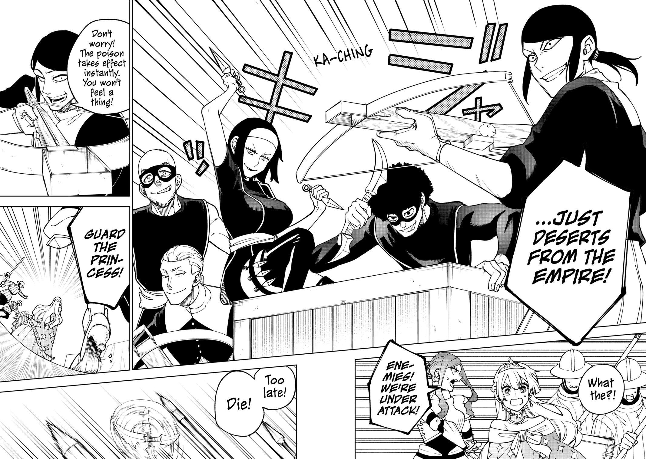 S-Rank Party Kara Kaikosareta