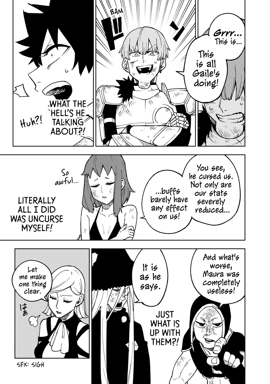 S-Rank Party Kara Kaikosareta