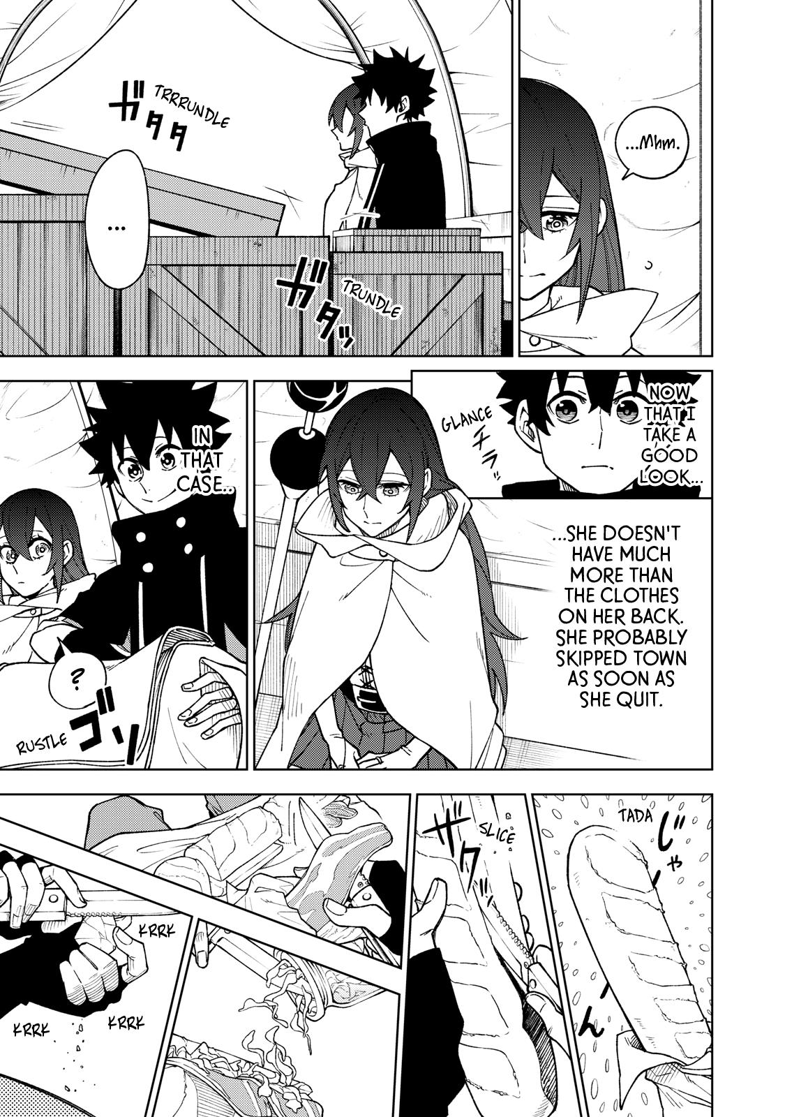 S-Rank Party Kara Kaikosareta