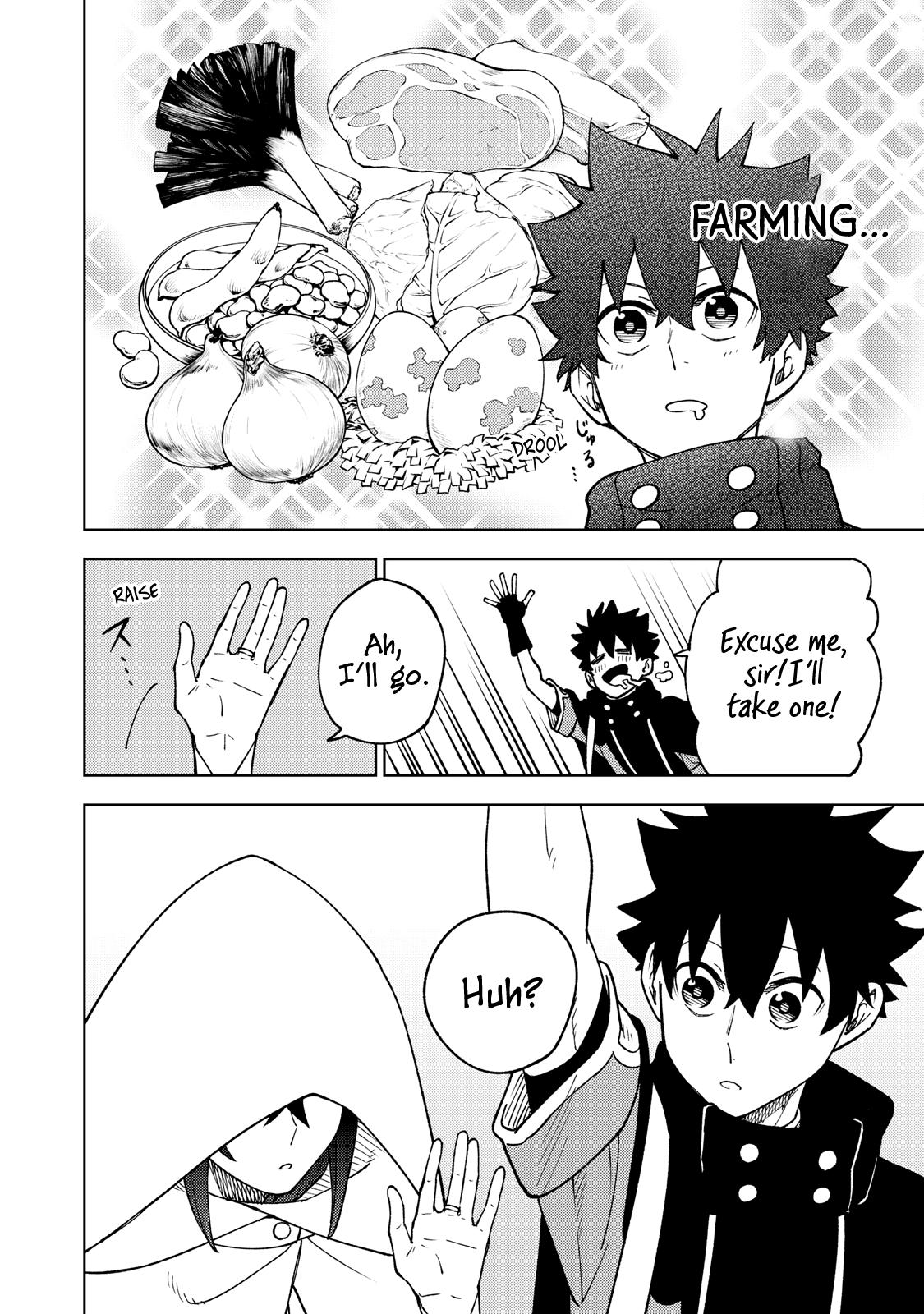 S-Rank Party Kara Kaikosareta
