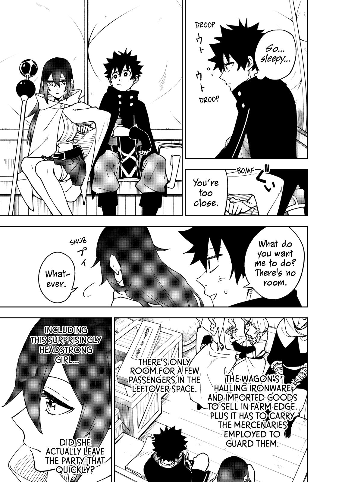 S-Rank Party Kara Kaikosareta