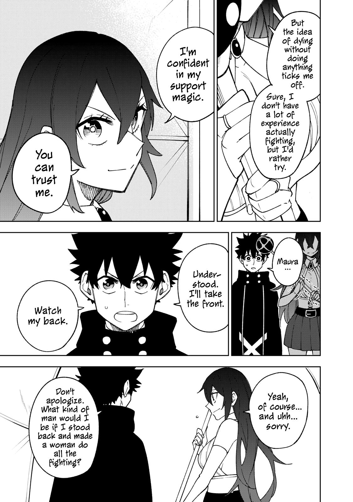 S-Rank Party Kara Kaikosareta