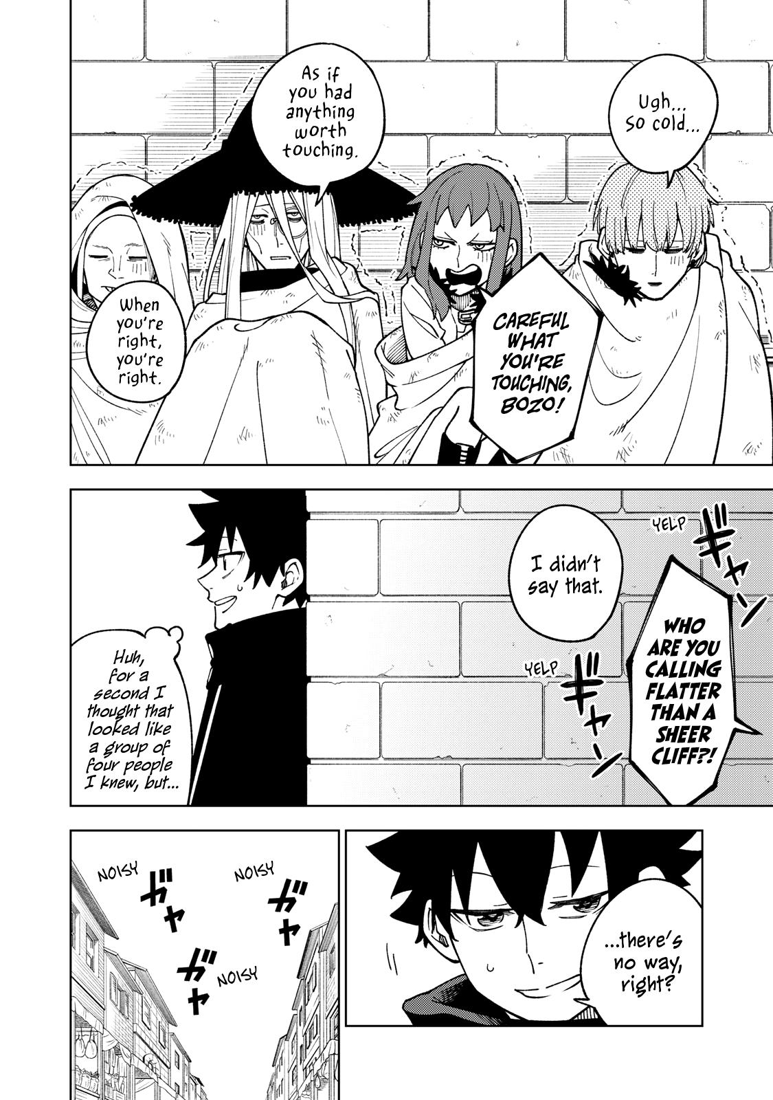 S-Rank Party Kara Kaikosareta
