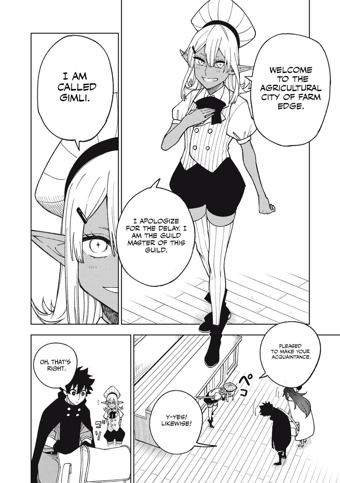 S-Rank Party Kara Kaikosareta