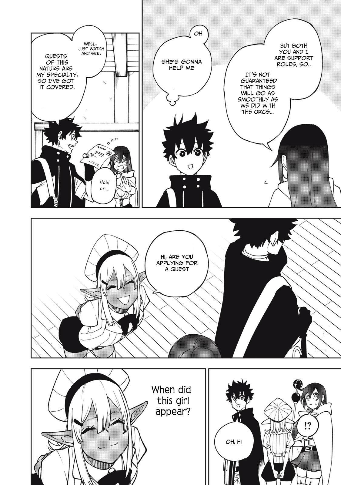 S-Rank Party Kara Kaikosareta