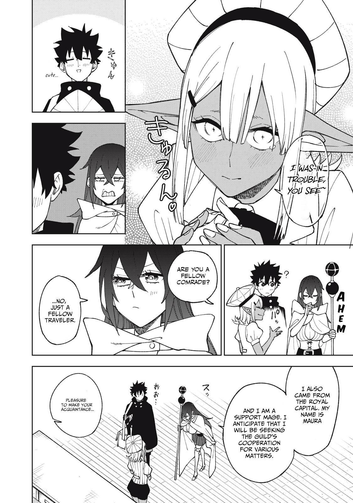 S-Rank Party Kara Kaikosareta