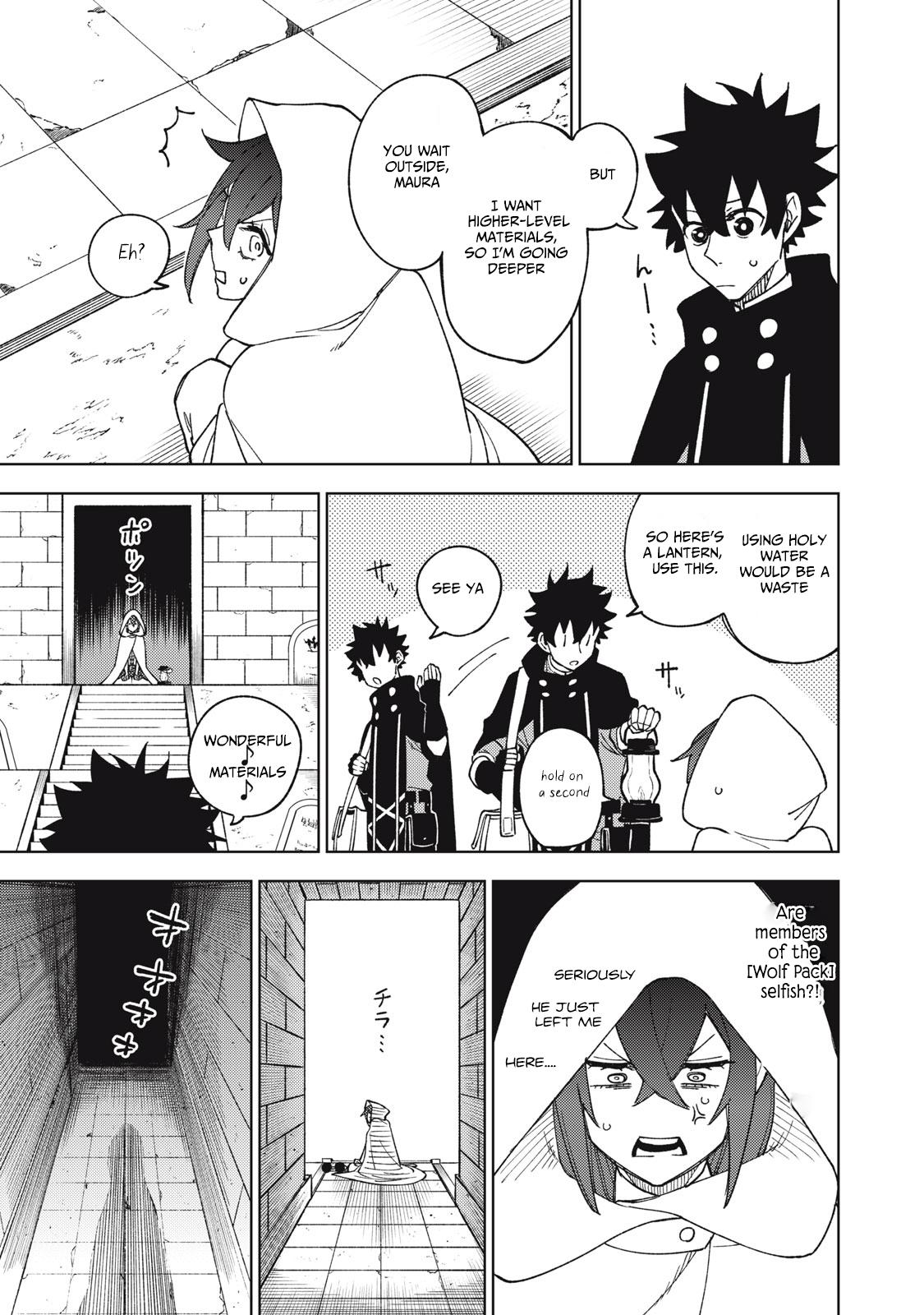 S-Rank Party Kara Kaikosareta