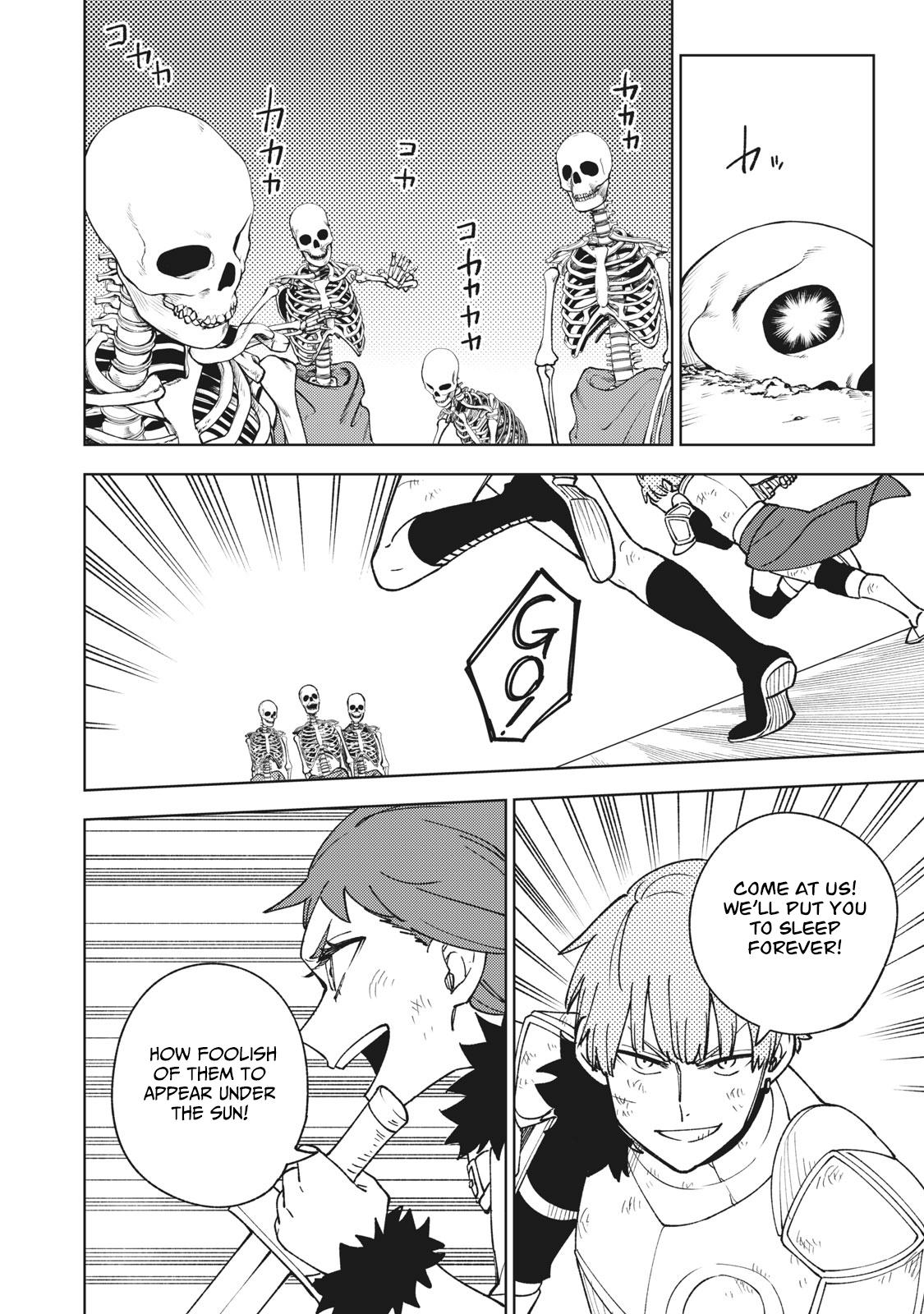S-Rank Party Kara Kaikosareta