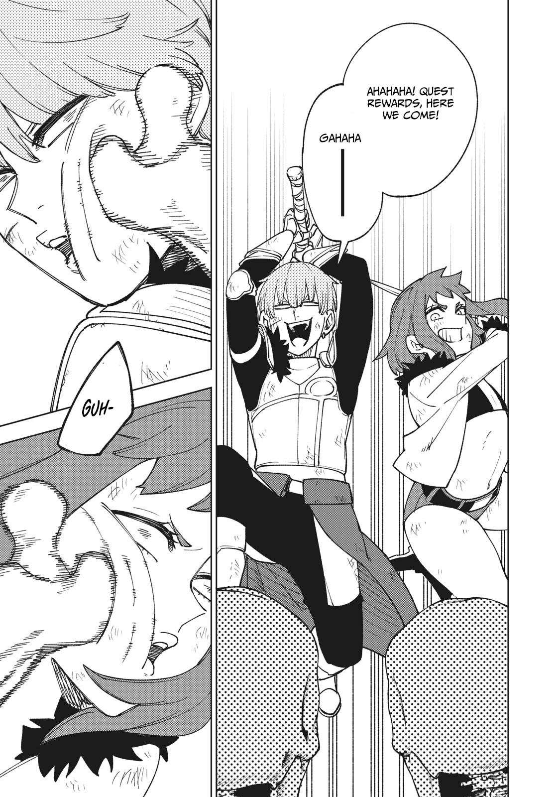 S-Rank Party Kara Kaikosareta
