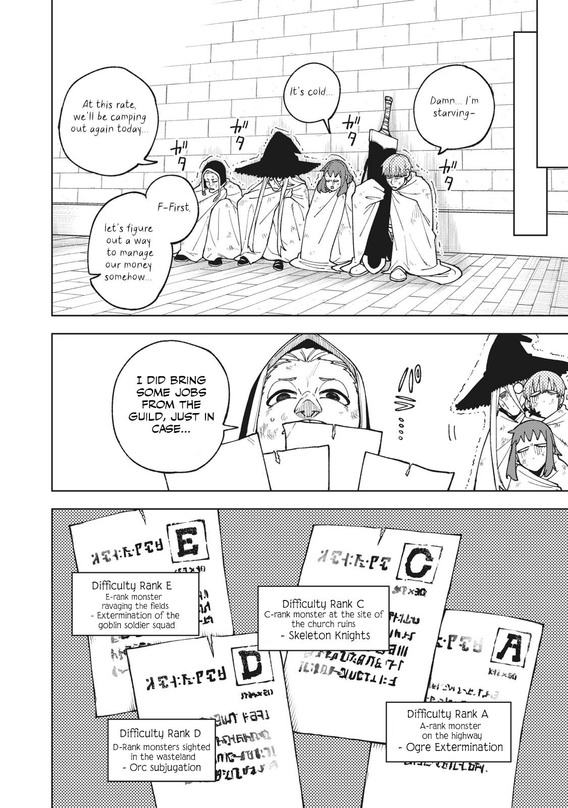 S-Rank Party Kara Kaikosareta